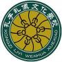 孔子礼仪夏令营