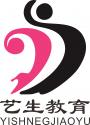 艺生传媒艺考