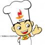 御味兴