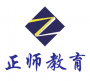 正师教育