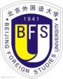 北外网院南航学习