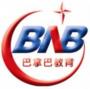 青苹果职业培训