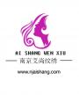 艾尚彩妆半永久培训