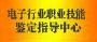 塔菲教育