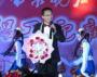 南京龙之歌快乐