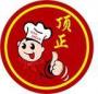合肥小吃