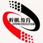 武汉梓枫教育