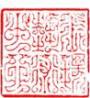 艺术中心