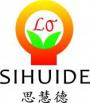 思慧德管理咨询