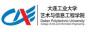 大连工业大学培训
