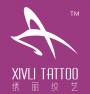 绣丽纹艺