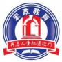 甘肃宏政教育