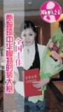艾嘉伟业