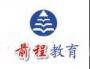 培训教育