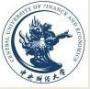 中央财经大学经济