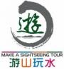 安徽游山玩水