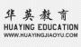 沈阳华英