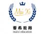 麦希教育