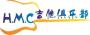 hmc吉他俱乐部