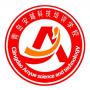 安越教育青岛成考报名中心