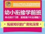 广州东方金子塔