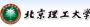 北京理工