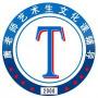 沈阳唐老师家庭教育