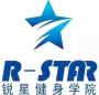 锐星健身学院合肥校区
