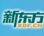 新东方