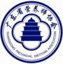 省营养师协会