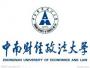 中南财经政法