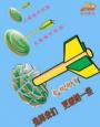 河北金铭教育