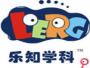 乐知学科