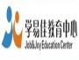 学易佳