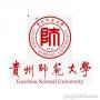 贵州师范大学自考辅导中心