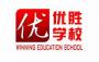 快乐英语