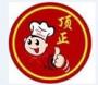合肥顶正餐饮培训