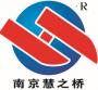 南京慧之桥