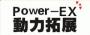 石家庄动力