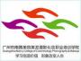 南茜国际美容美发学校