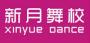 新月舞校黄金海岸校区