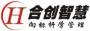 合创智慧
