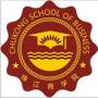 珠江商学院