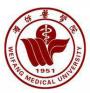潍坊医学院成考