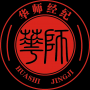 广东华师经纪