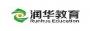 润华教育
