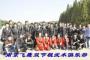 绿野江湖野外生存俱乐部