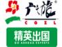 广之旅出国留学机构