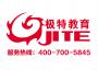 洛阳曼妮舞蹈