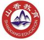 杭州山香教育